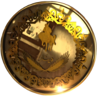 Digital Dinar